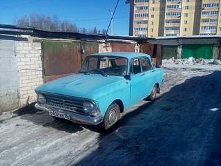 1920 X 1440 285.8 Kb  (-)(-)   ?