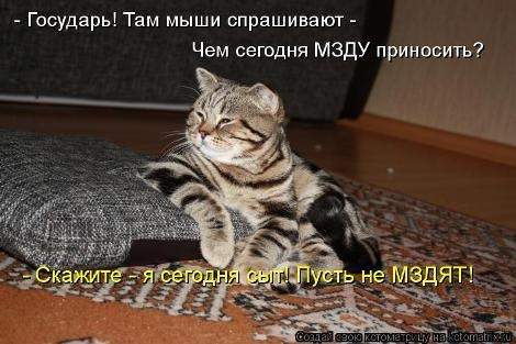 470 x 313 Улыбнемся?