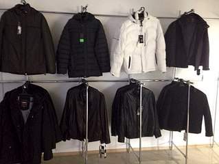 510 X 383 34.7 Kb 640 X 852 128.6 Kb Ликвидация отдела курток