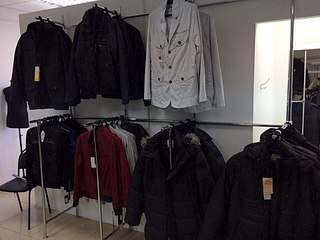 960 X 720 123.7 Kb 510 X 383 34.7 Kb 640 X 852 128.6 Kb Ликвидация отдела курток