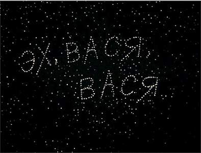 400 X 304  59.8 Kb   20  2015 