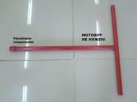 200 x 150 200 x 150   !