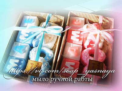 1920 X 1440 715.4 Kb 1920 X 1440 608.1 Kb 1920 X 1440 565.6 Kb 1920 X 1440 566.5 Kb 1920 X 1440 567.3 Kb ►МЫЛО РУЧНОЙ РАБОТЫ на заказ. Бомбочки для ванны. Мыло-мочалки из шерсти.Цены супер!