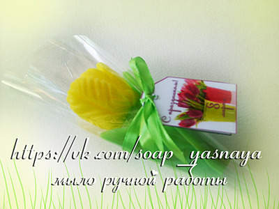 1920 X 1440 538.8 Kb 1920 X 1440 506.7 Kb 1920 X 1440 737.5 Kb 1920 X 1440 661.1 Kb 1920 X 1440 552.3 Kb ►МЫЛО РУЧНОЙ РАБОТЫ на заказ. Бомбочки для ванны. Мыло-мочалки из шерсти.Цены супер!
