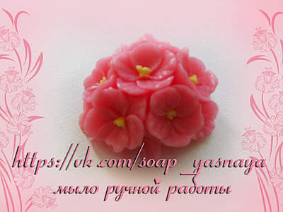 1920 X 1440 579.3 Kb 1920 X 1440 629.8 Kb ►МЫЛО РУЧНОЙ РАБОТЫ на заказ. Бомбочки для ванны. Мыло-мочалки из шерсти.Цены супер!