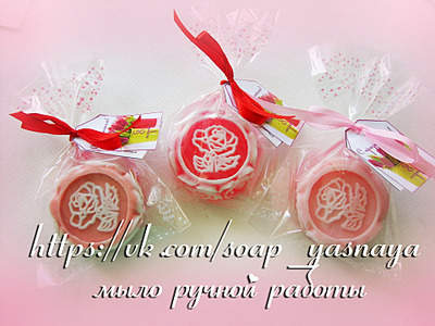 1920 X 1440 633.6 Kb 1920 X 1440 669.6 Kb ►МЫЛО РУЧНОЙ РАБОТЫ на заказ. Бомбочки для ванны. Мыло-мочалки из шерсти.Цены супер!