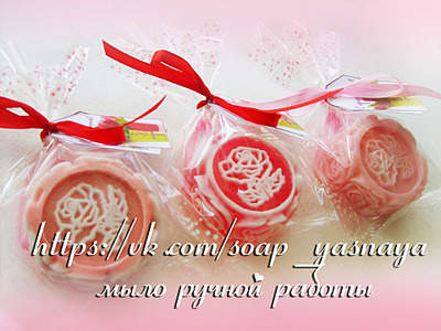 1920 X 1440 620.7 Kb 1920 X 1440 633.6 Kb 1920 X 1440 669.6 Kb ►МЫЛО РУЧНОЙ РАБОТЫ на заказ. Бомбочки для ванны. Мыло-мочалки из шерсти.Цены супер!