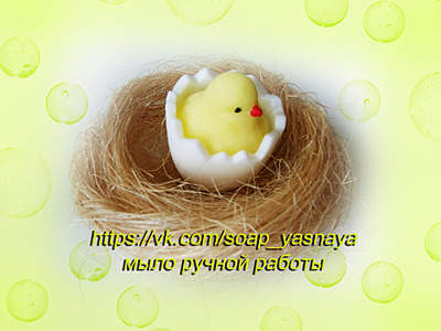 1920 X 1440 512.2 Kb ►МЫЛО РУЧНОЙ РАБОТЫ на заказ. Бомбочки для ванны. Мыло-мочалки из шерсти.Цены супер!
