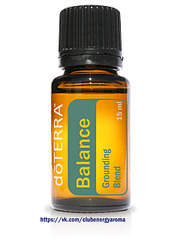 1920 X 2560 573.5 Kb   DO TERRA  , 