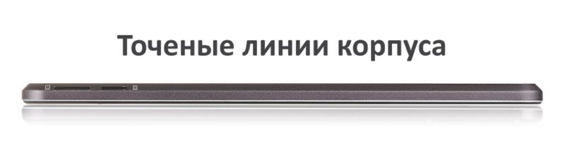 850 X 242 102.7 Kb 825 X 619 217.1 Kb 825 X 609 250.9 Kb   Texet TM-9757