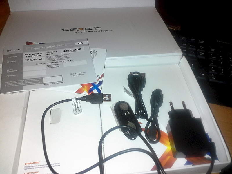 1920 X 1440 398.9 Kb продам Планшет Texet TM-9757