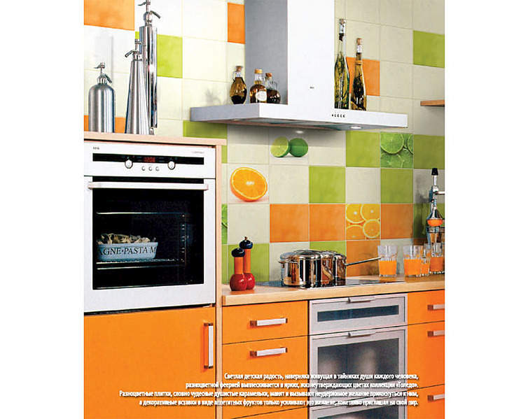 800 X 636 109.1 Kb 650 x 485 900 X 641 291.9 Kb     2014 .