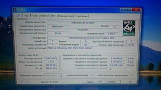 1920 X 1080 249.6 Kb 1920 X 1080 348.2 Kb 1920 X 1080 302.0 Kb Предложение от комиссионного магазина Зеон +Профессиональный ремонт(19.03.2015г)