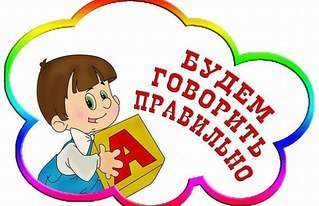 620 X 400 53.9 Kb 276 X 369 22.0 Kb ДЕТСКИЙ ДОСУГОВЫЙ ЦЕНТР 'РОСТОК' - ЕВРОСАД, РАЗВИВАЮЩИЕ ЗАНЯТИЯ С ДЕТКАМИ 1, 5 - 4г.