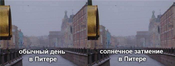 700 x 263 Жизнь Ижевских Автофорумцев в Питере. Обсуждаем дату и место встречи!