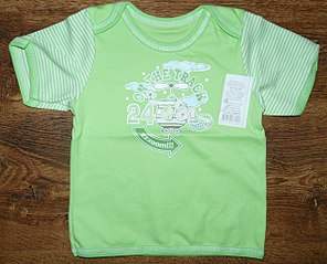 1266 X 1024 284.3 Kb 1280 X 1013 274.1 Kb 1254 X 1024 244.2 Kb  .  .  !