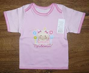 1259 X 1024 286.0 Kb 1267 X 1024 279.5 Kb 1260 X 1024 246.1 Kb 1202 X 1024 242.5 Kb  .  .  !