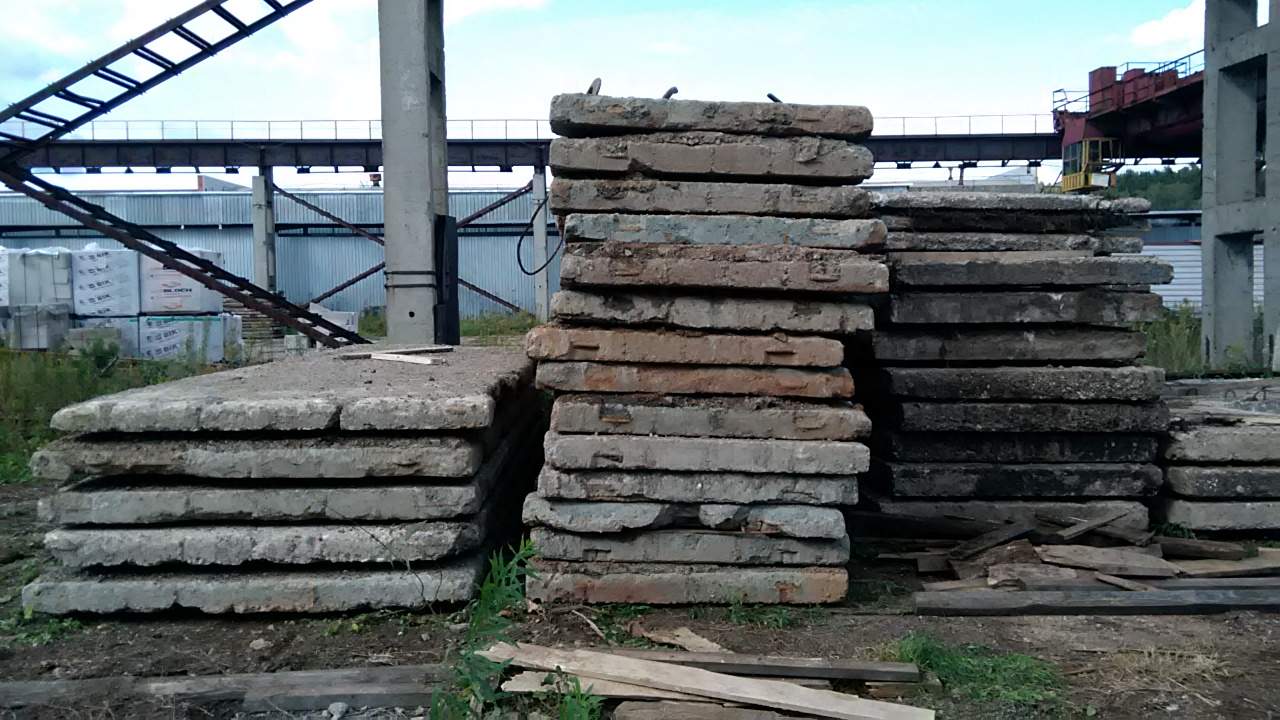 Купить Бу Плиты В Орле