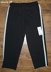 731 X 1024 230.9 Kb 701 X 1024 187.2 Kb 741 X 1024 238.3 Kb  .  .  !