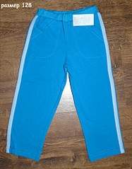 798 X 1024 227.9 Kb 783 X 1024 284.1 Kb 731 X 1024 230.9 Kb 701 X 1024 187.2 Kb 741 X 1024 238.3 Kb  .  .  !