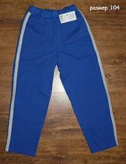 781 X 1024 247.5 Kb  .  .  !