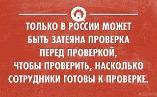 604 X 376 47.5 Kb 'Шелковый путь'-для домашнего творчества и рукоделия - 10% от 1000р