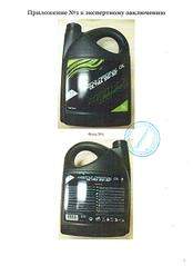 1275 X 1755 234.3 Kb 1275 X 1755 222.6 Kb 1275 X 1755 236.5 Kb    Mazda Nissan