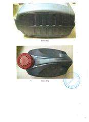 1275 X 1755 267.6 Kb 1275 X 1755 259.8 Kb 1275 X 1755 222.2 Kb    Mazda Nissan