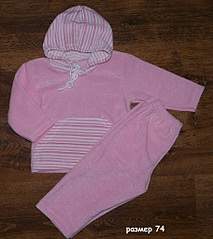 912 X 1024 277.1 Kb 857 X 1024 299.8 Kb  .  .  !