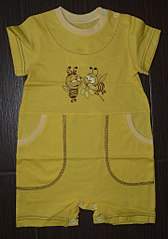 717 X 1024 118.5 Kb  .  .  !