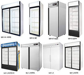 750 X 665 217.0 Kb Производство и продажа торгового оборудования (включая холодильное) - визитки