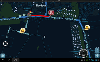 1280 X 800 509.2 Kb Waze -  