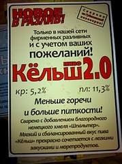 1920 X 2570 412.8 Kb 1920 X 2570 491.2 Kb 1920 X 2570 377.3 Kb 1920 X 1434 578.1 Kb (18+)   .    -  'Izh-beer'