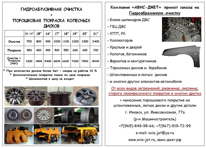 1054 X 760 821.6 Kb  ,  : ,     