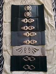 1920 X 2560 416.2 Kb распродажа кожгалантерея ниже опт.цены:ремни, клатчи, портмоне, визитницы, барсетка