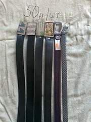 1920 X 2560 475.9 Kb 1920 X 2560 462.3 Kb 1920 X 2560 486.9 Kb 1920 X 2560 416.2 Kb распродажа кожгалантерея ниже опт.цены:ремни, клатчи, портмоне, визитницы, барсетка