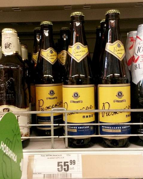 1838 X 2303 836.2 Kb 1920 X 2228 1015.1 Kb (18+)   .    -  'Izh-beer'