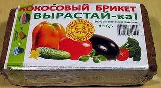 600 X 330 33.1 Kb 500 X 500 48.0 Kb    