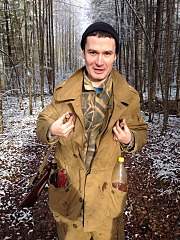 360 X 480 119.0 Kb Раздел - ОХОТА. Свежая кровь.