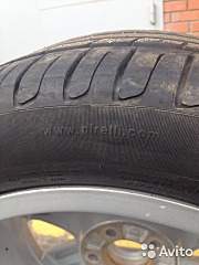 360 X 480 40.3 Kb 360 X 480 67.5 Kb 360 X 480 40.3 Kb 360 X 480 44.6 Kb    Pirelli Cinturato    Audi 22550R17