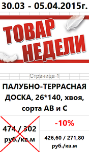 402 X 686 112.5 Kb 718 X 574 99.6 Kb   -3!  !      !   