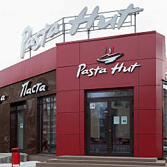 1920 X 1920 596.1 Kb Pasta Hut - пиццерия в центре города