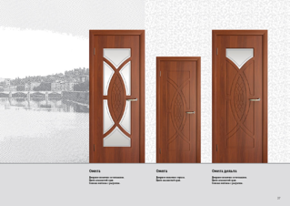 900 X 637 802.5 Kb 900 X 637 894.3 Kb   ,  2 