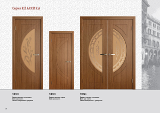 900 X 637 956.9 Kb 900 X 637 802.5 Kb 900 X 637 894.3 Kb   ,  2 