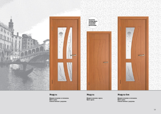 900 X 637 861.3 Kb 900 X 637 956.9 Kb 900 X 637 802.5 Kb 900 X 637 894.3 Kb   ,  2 