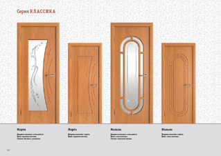 900 X 637 752.3 Kb 900 X 637 888.8 Kb   ,  2 