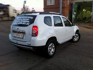 1500 X 1120 532.0 Kb 1500 X 1120 506.0 Kb 1500 X 1120 527.5 Kb Renault Duster 2014 г. Полный привод. Предмаксималка. СРОЧНО.