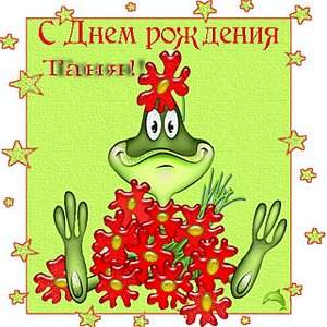 640 X 640 106.5 Kb ЩЕНКИ ШПИЦА! Наша рыжая семейка!Ариша-ретривер её дети, шпиц и бассет.