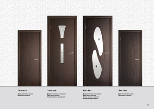 900 X 637 615.3 Kb 900 X 637 809.8 Kb   ,  2 