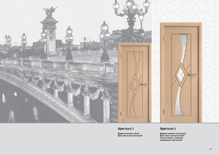 900 X 637 896.8 Kb 900 X 637 872.7 Kb 900 X 637 615.3 Kb 900 X 637 809.8 Kb   ,  2 